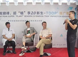 ���ݻ��з�����չʾ