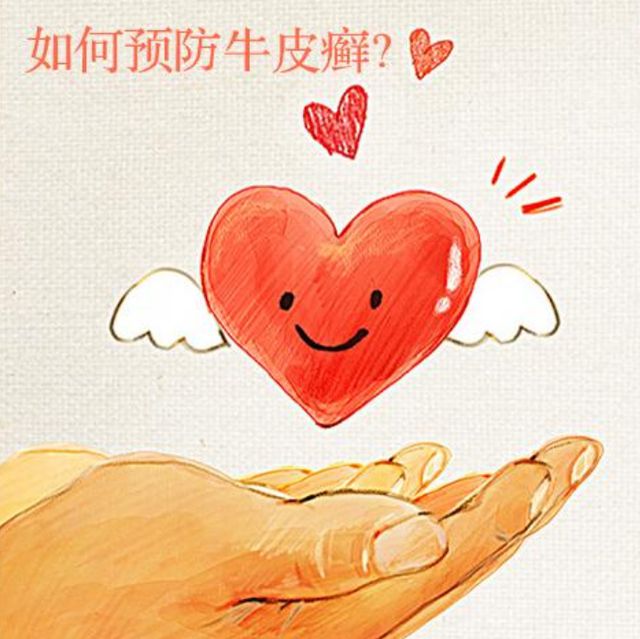 ţƤѢӦ����ô�Է�