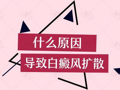 ������ʹ�ð����ҩ�������ЩΣ��