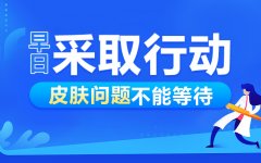 ���ڿ�ţƤѢ��ҽԺ-ţƤѢ�м���������